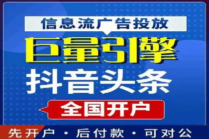 百度推广运营案例：效果显著的策略分享