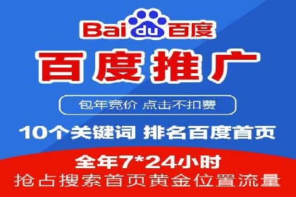 信息流广告制作全流程解析：成功案例分享